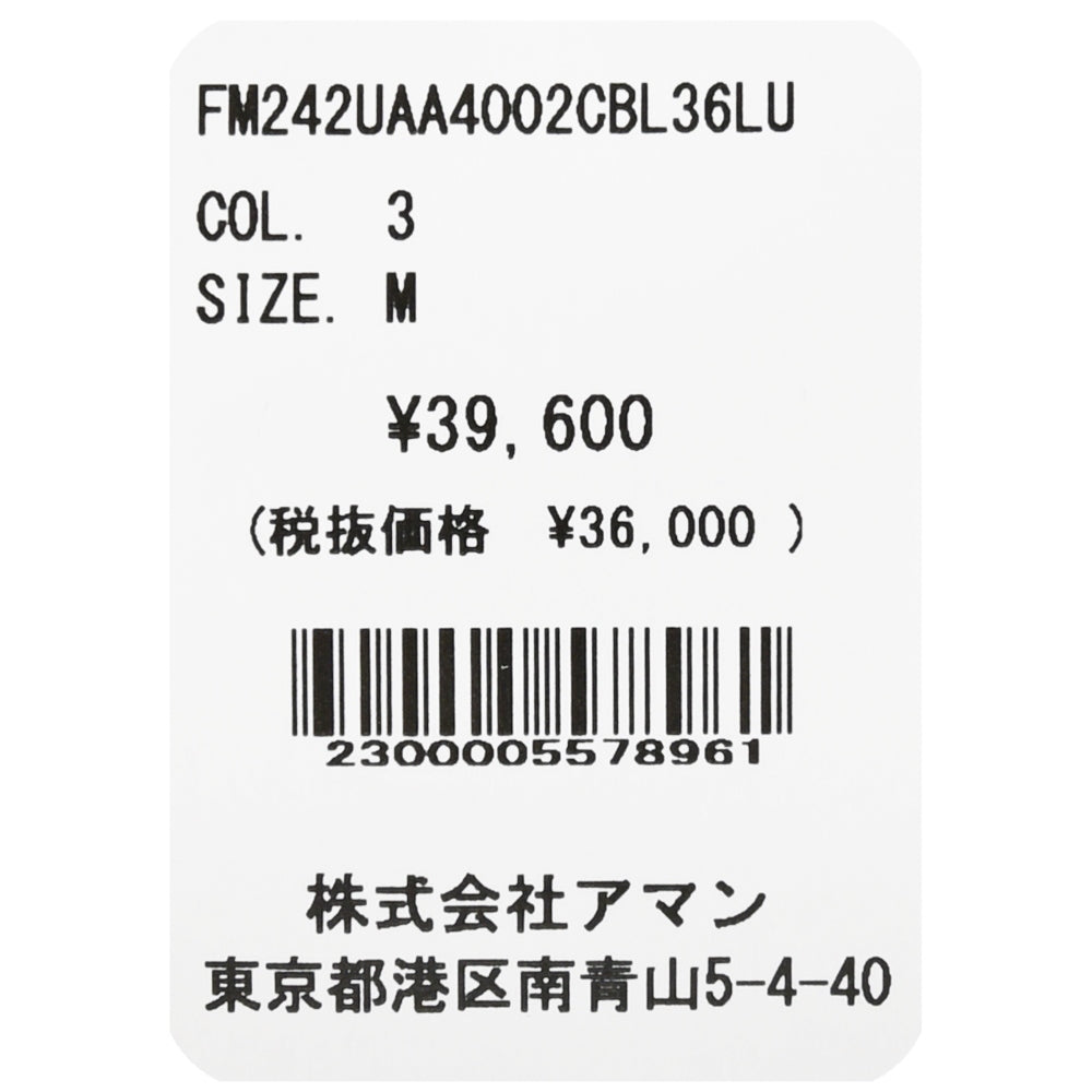 Finamore(フィナモレ) LUIGIルイジ/BALIバーリ ウォッシュドコットンシャンブレーワイドカラーシャツ A4002C