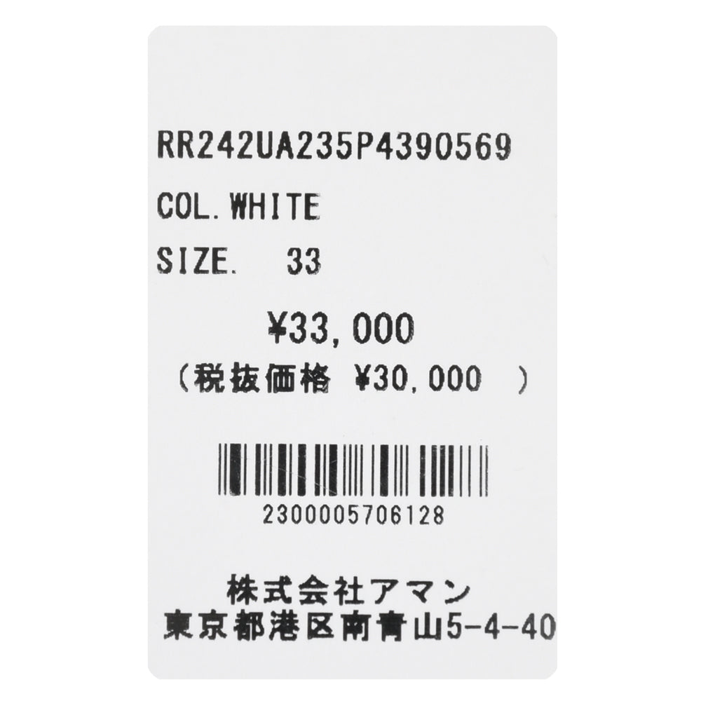 ROY ROGER'S(ロイ ロジャース) ウォシュドスリムテーパードジャージデニム Leonardo JP/SLIM/P4390569