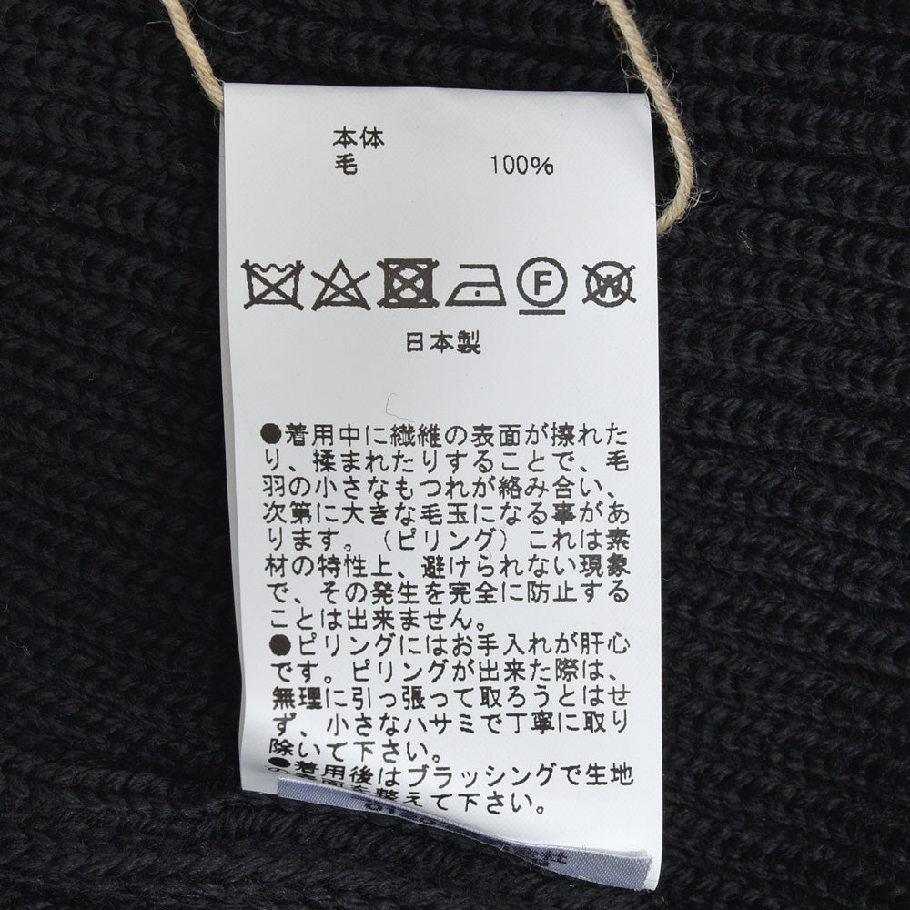 V::loom(ヴイルーム) ウールドライバーズニット 206-25802