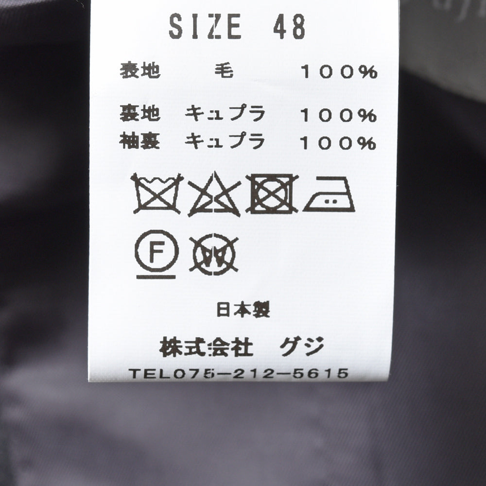 guji(グジ) SUPER130'sウール3B1プリーツスーツ (MADE BY RING JACKET / LoroPianaファブリック使用)【オールシーズン】