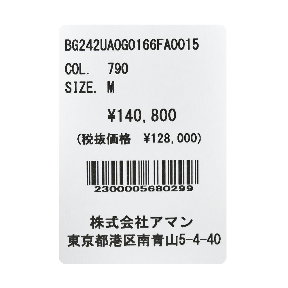 BOGLIOLI(ボリオリ) EMPTY JACKETエンプティジャケット ウールコットンニットジャージ2Bジャケット 0G0166/FA0015