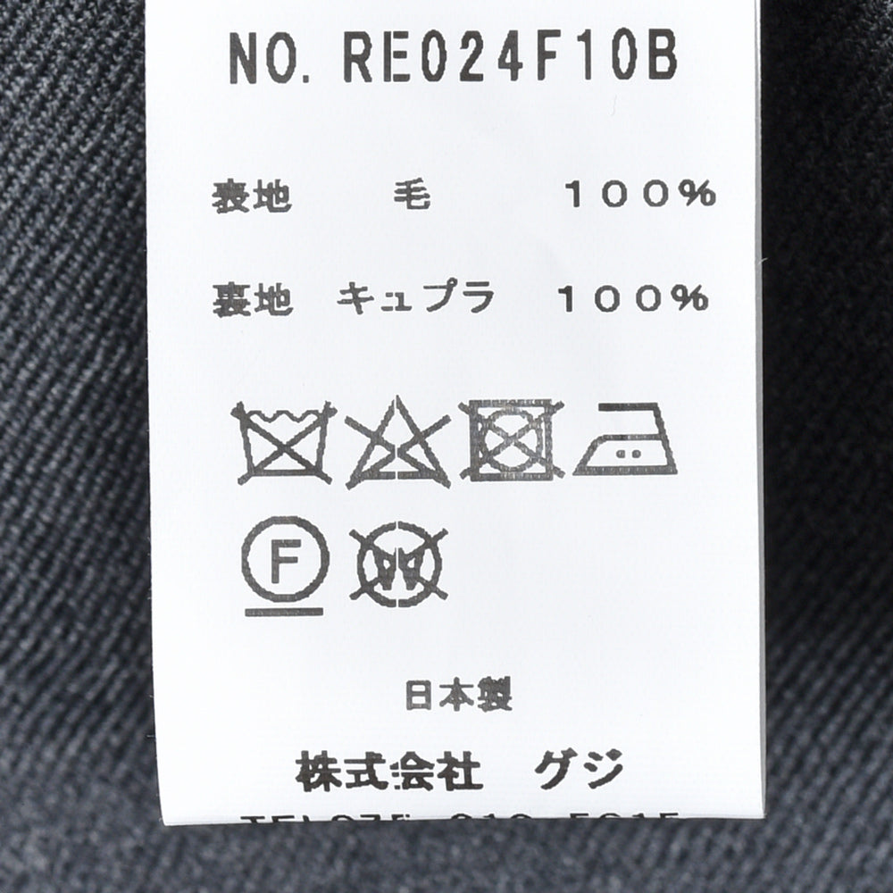 guji(グジ) ウールサージ3B1プリーツスーツ (MADE BY RING JACKET / Ermenegildo Zegnaファブリック使用)【春/秋/冬】