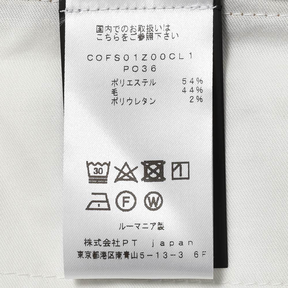 PT TORINO ピーティー トリノ Travel ウォッシャブルテクノウール ストレッチ サキソニー ノープリーツ ドレスパンツ EVO FIT/PO36