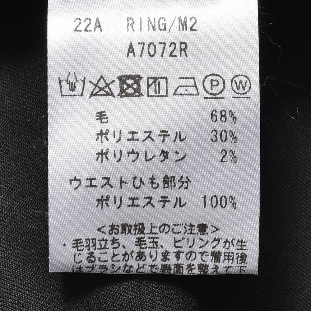 giab's ARCHIVIO ジャブスアルキヴィオ ring別注MASACCIO マサッチョ ウォッシャブルウール ライトフランネル ストレッチ ストライプ 1プリーツ パンツ A7072R
