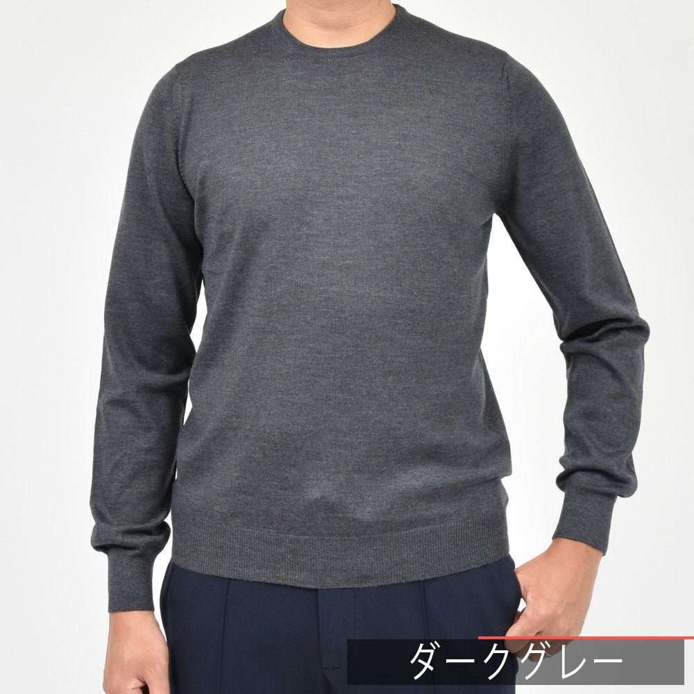 GRAN SASSO(グランサッソ) 12ゲージウールクルーネックニット 55167/14290