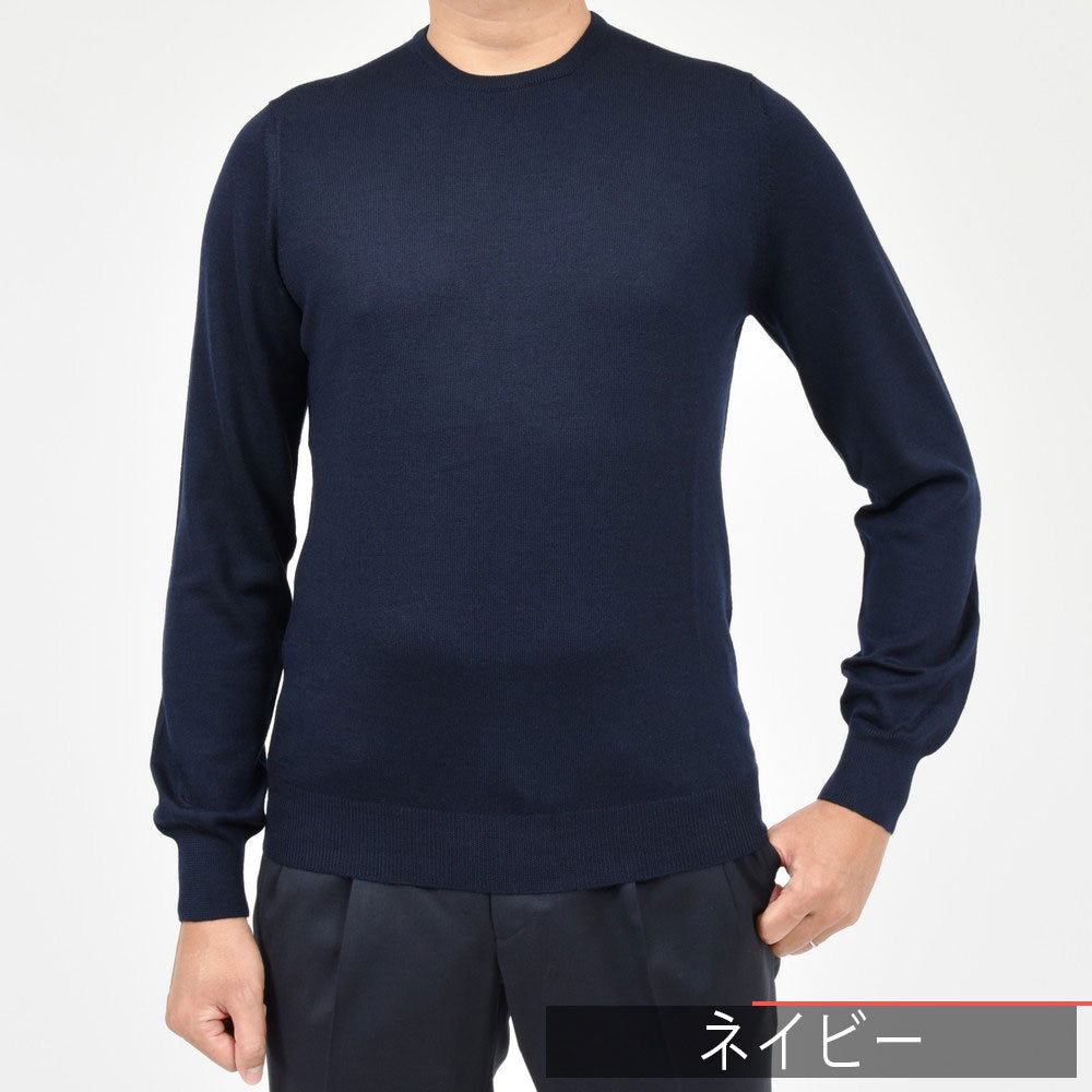 GRAN SASSO(グランサッソ) 12ゲージウールクルーネックニット 55167/14290