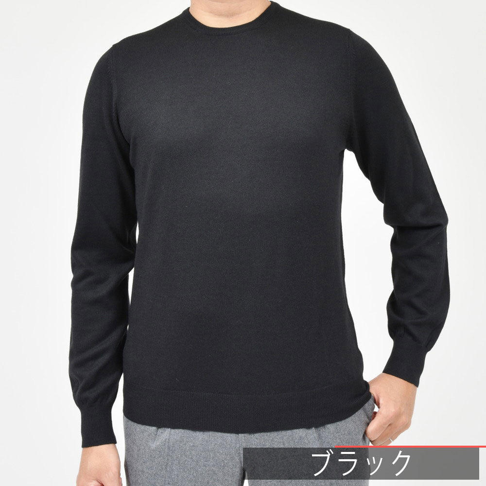 GRAN SASSO(グランサッソ) 12ゲージウールクルーネックニット 55167/14290