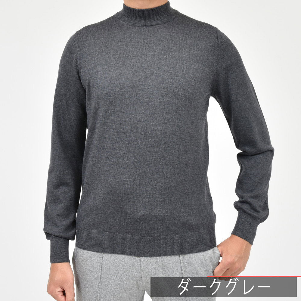 GRAN SASSO(グランサッソ) 12ゲージウールモックネックニット 55108/14290