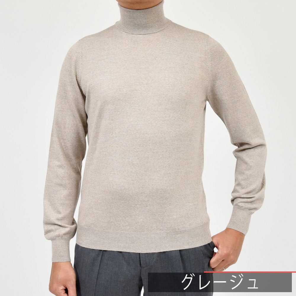GRAN SASSO(グランサッソ) 12ゲージウールタートルネックニット 55157/14290