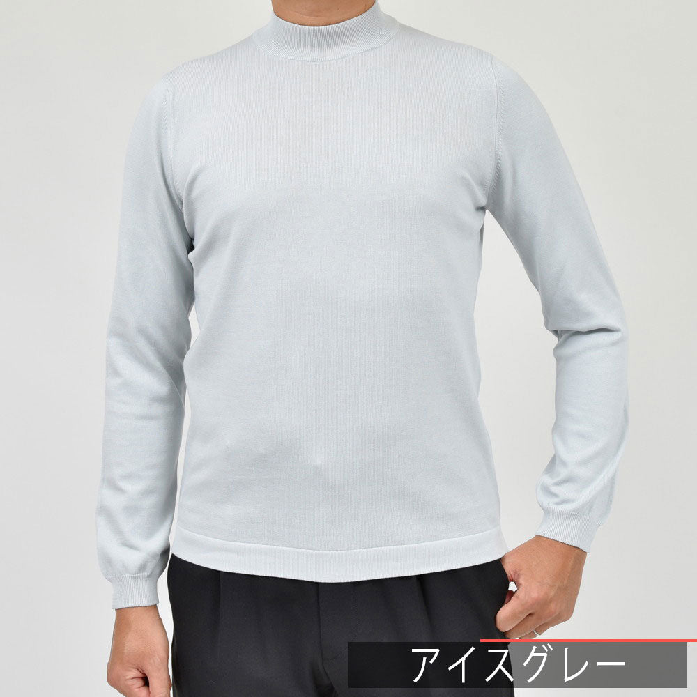 GRAN SASSO(グランサッソ) 12ゲージソフトコットンモックネックニット 58108/18120