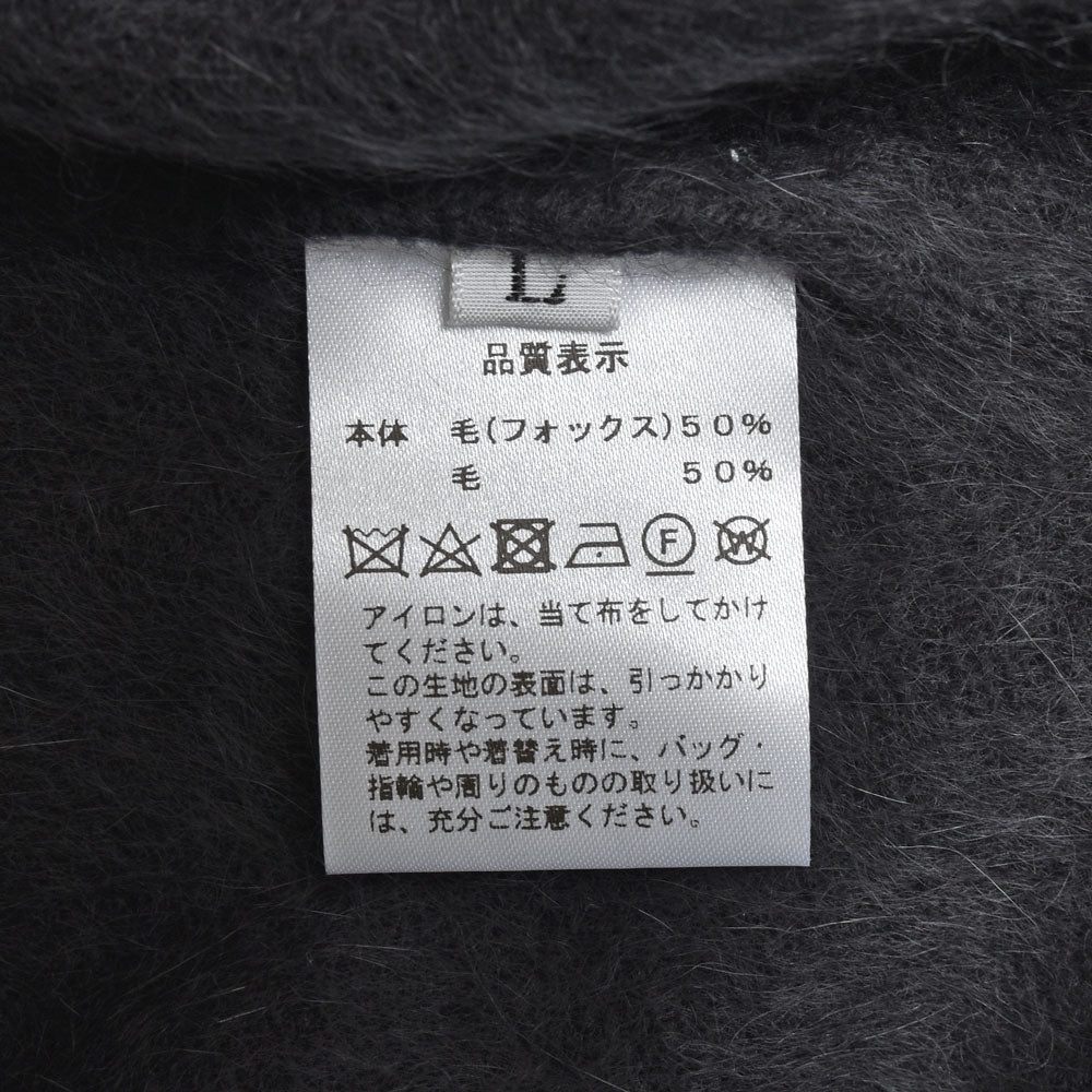 RENCONTRANT(レンコントラント) ブルーフォックスウールラムズウールカーディガン 10057
