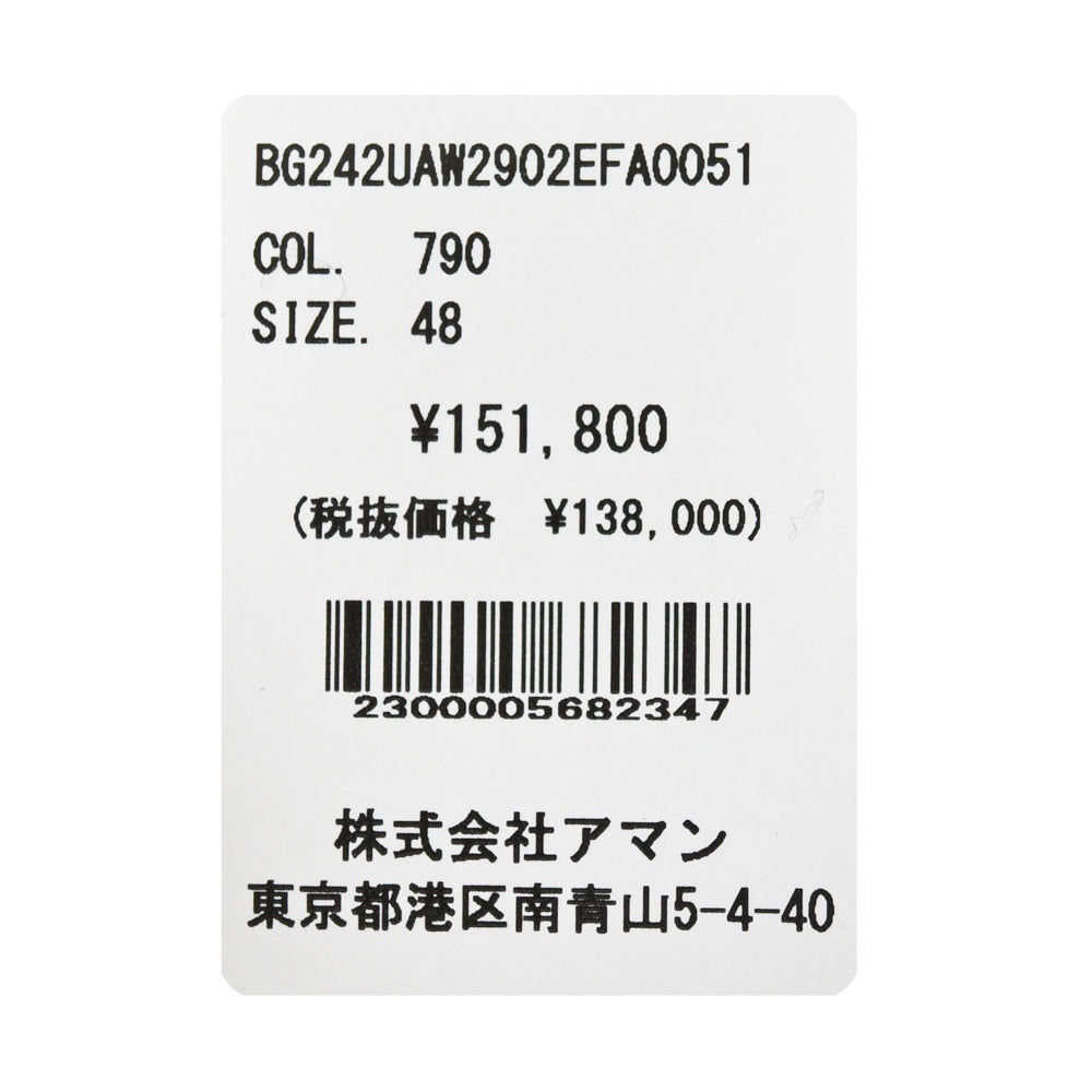 BOGLIOLI(ボリオリ) DOVERドーヴァー ウールホップサック3Bジャケット W2902E/FA0051
