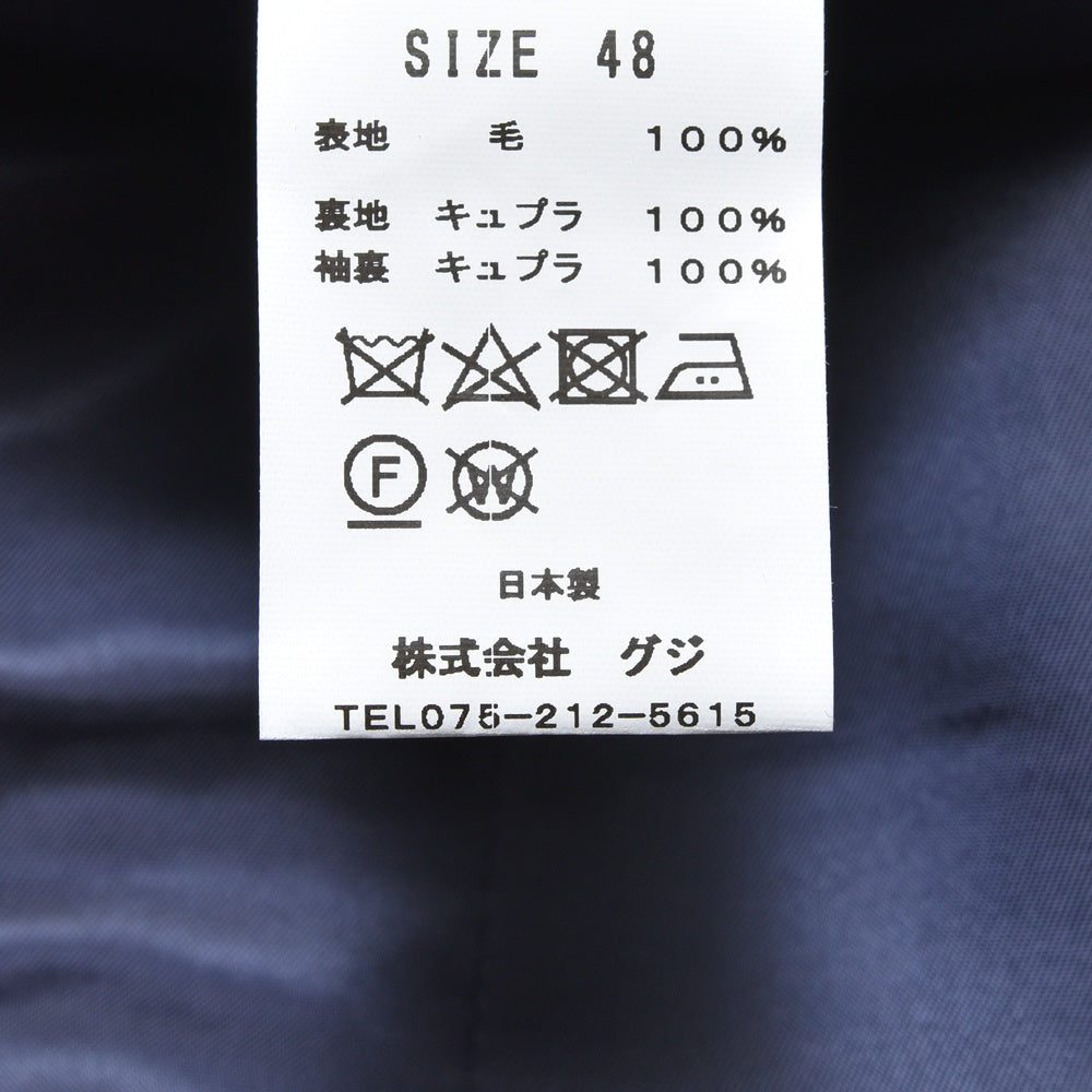 guji(グジ) SUPER110'sウールサージピンストライプ3B1Pスーツ (MADE BY RING JACKET / CANONICOファブリック使用)【春/秋/冬】