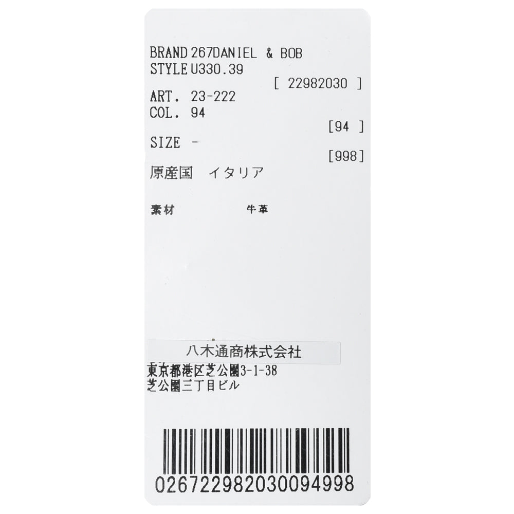 Daniel&Bob(ダニエルアンドボブ) ROCCHINA39 シュリンクレザーブリーフバッグ U330.39