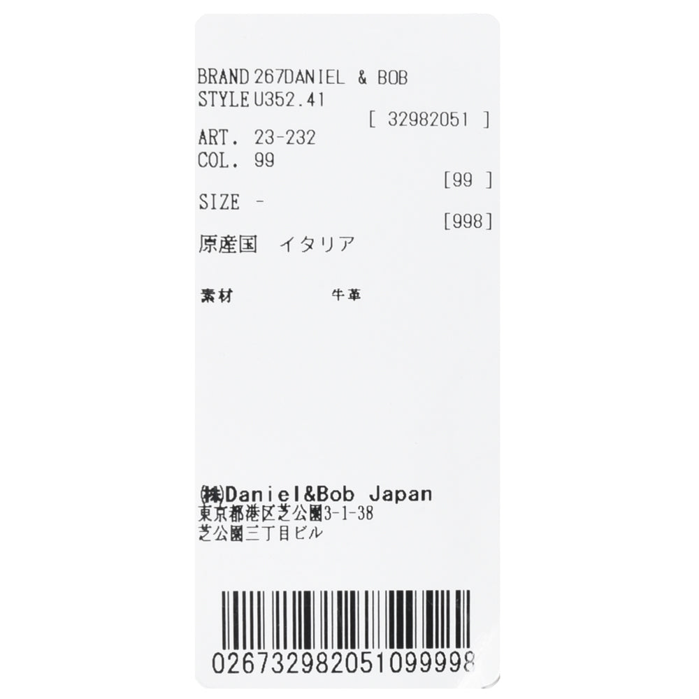 Daniel&Bob(ダニエルアンドボブ) PENELOPE41ペネロペ41 シュリンクレザートートバッグ U352.41