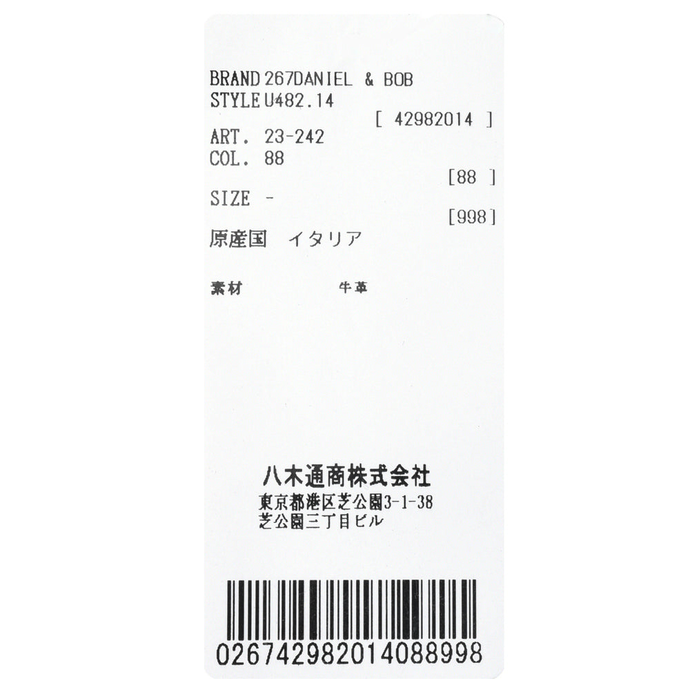 Daniel&Bob(ダニエルアンドボブ) P.SACCA14ピーサッカ14 シュリンクレザードローストリングポーチ U482.14