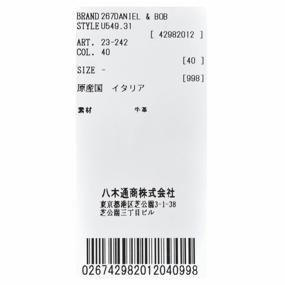 Daniel&Bob(ダニエルアンドボブ) TOTONA31トトーナ31 シュリンクレザートートバッグ U549.31