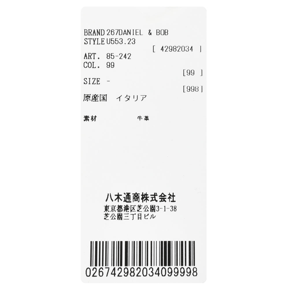 Daniel&Bob(ダニエルアンドボブ) ASTOLFOアストルフォ ソフトレザークラッチバッグ U553.23