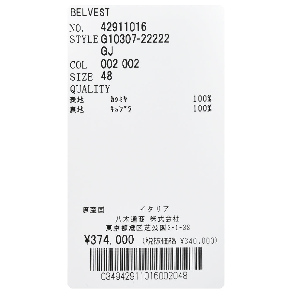 Belvest(ベルベスト) カシミアライトツィードタータンチェック3Bジャケット JACKET IN THE BOX G10307-22222/GJ