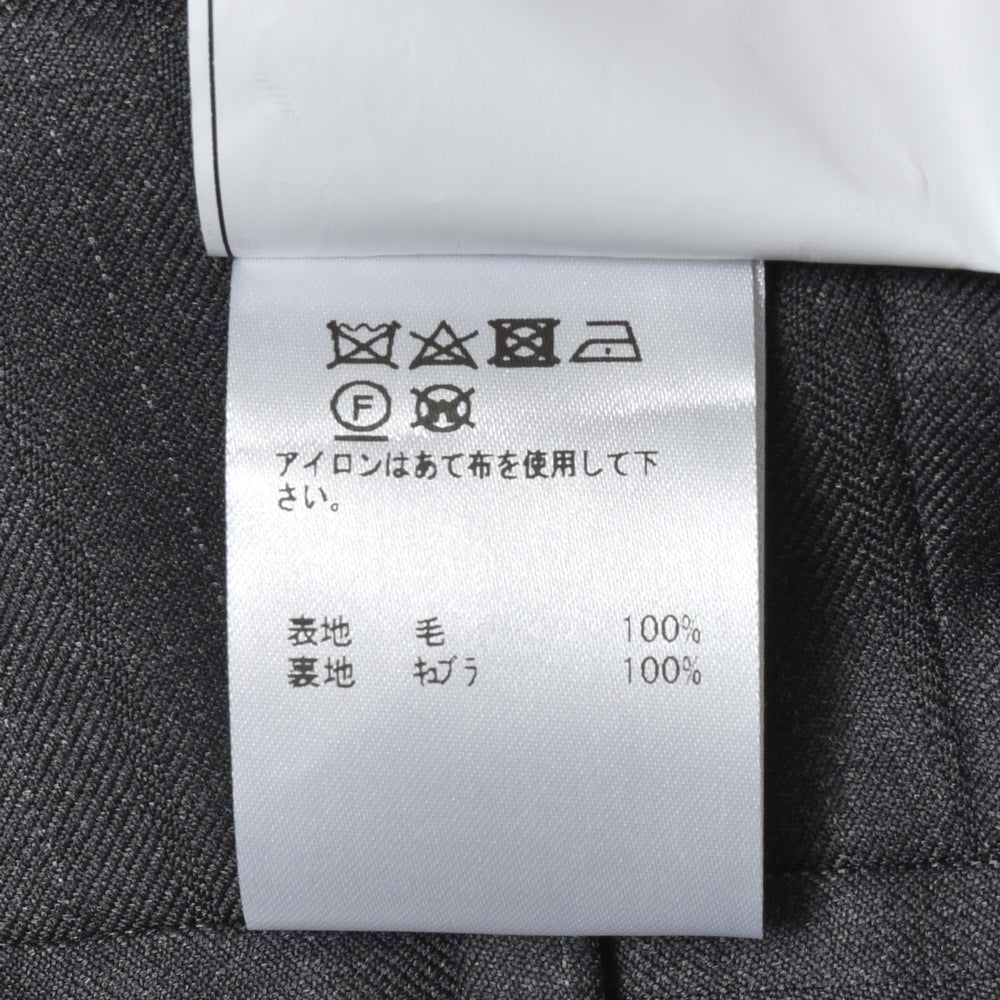 Belvest(ベルベスト) SUPER110'sウールオルタネイトストライプ3B1プリーツスーツ A305S-11931/GJ