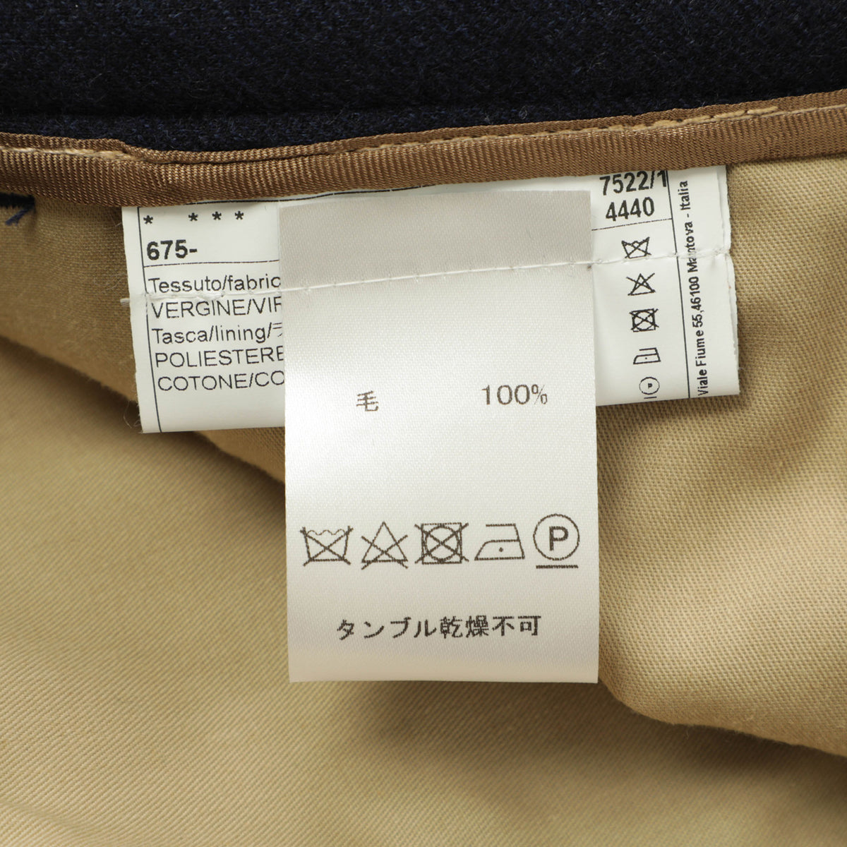 エルビーエム 1911 / 2B シングル スーツ / 3811-45796 / 191-2425603 78 / ネイビー