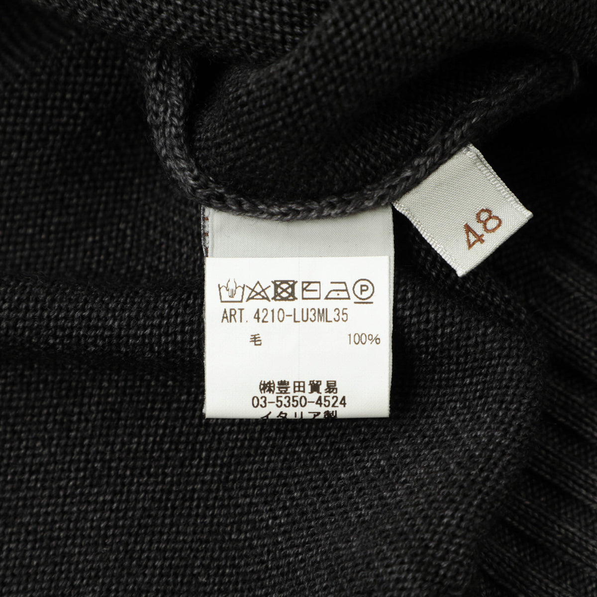 フィリッポ デ ローレンティス / モックネックニット / LU3ML WM10RV 4210-LU3ML35 / N990 ブラック
