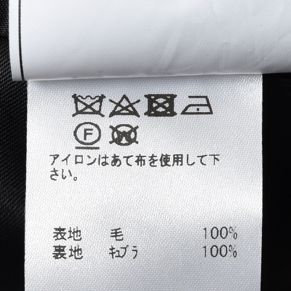 Belvest(ベルベスト) ウールフランネルバルカラーコート PT117C-23614