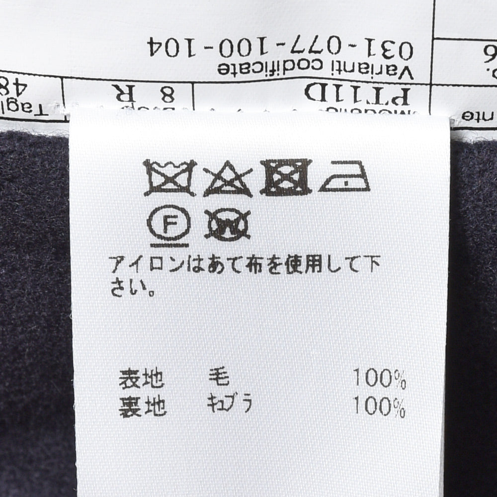 Belvest(ベルベスト) ダブルフェイスウールフランネルポロコート PT11DBA-9349