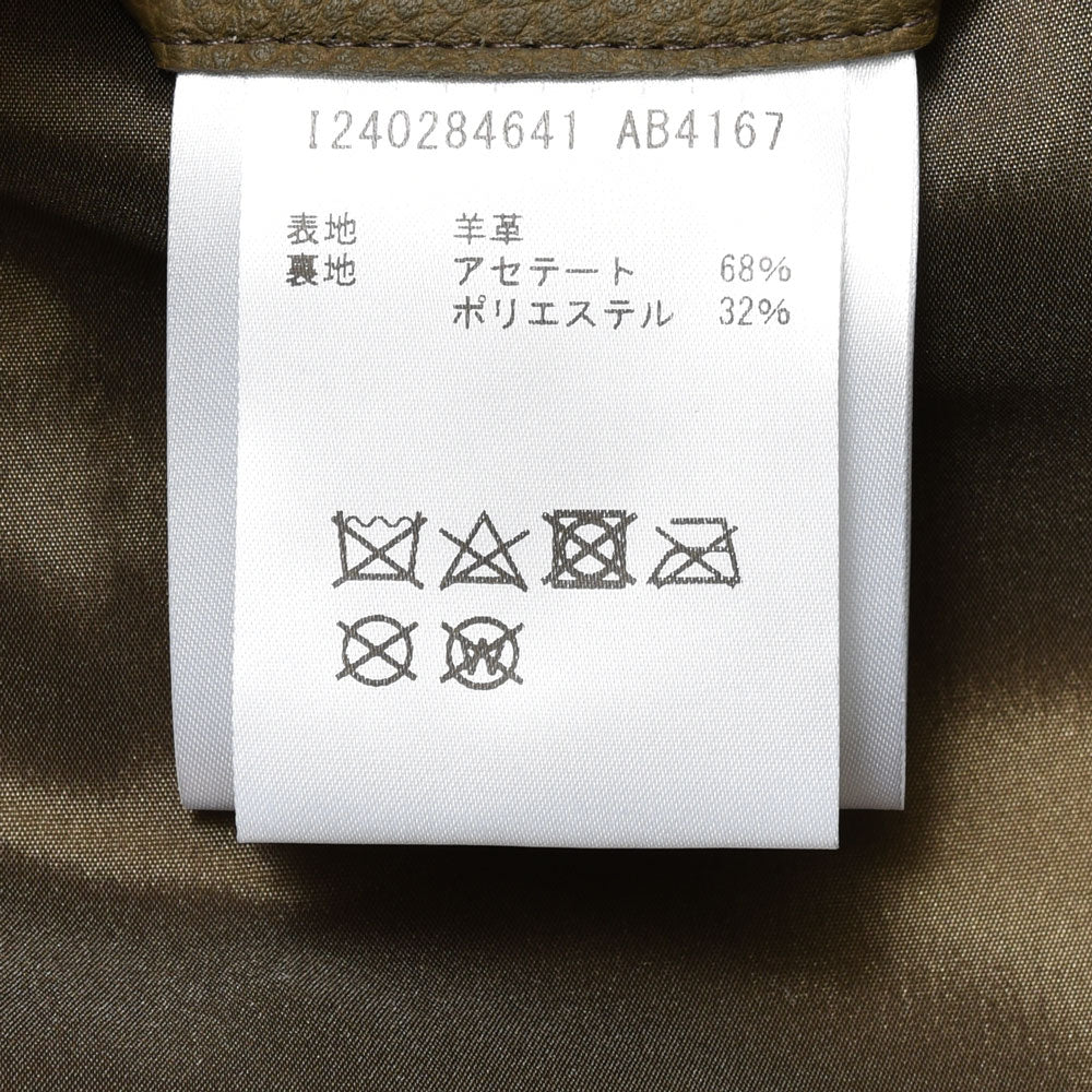 ALTACRUNA(アルタクルーナ) ラムシュリンクレザーシングルライダース 84641/AB416