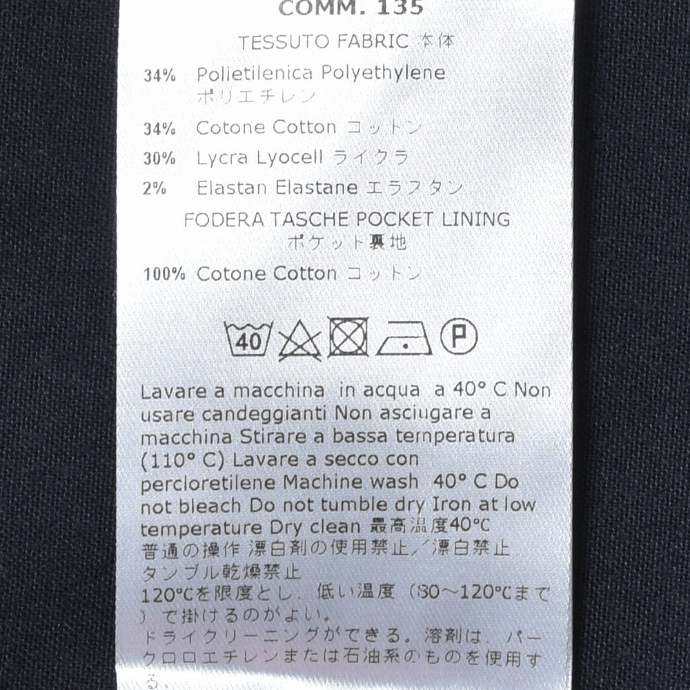 CellarDoor(セラードアー) NUV コットンポリウールライクテーパードパンツ UA110574