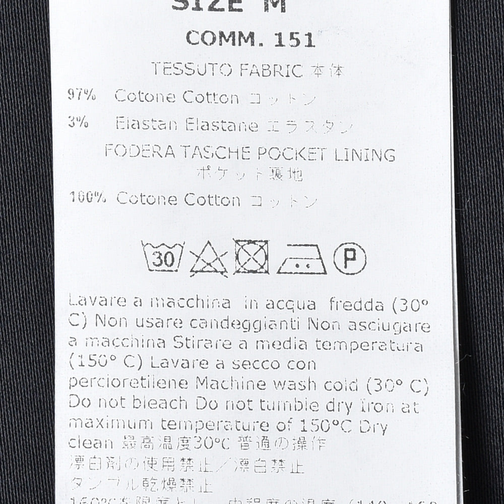 CellarDoor(セラードアー) BLAKE ガーメントダイコットンピーチスキンストレートパンツ UA910562
