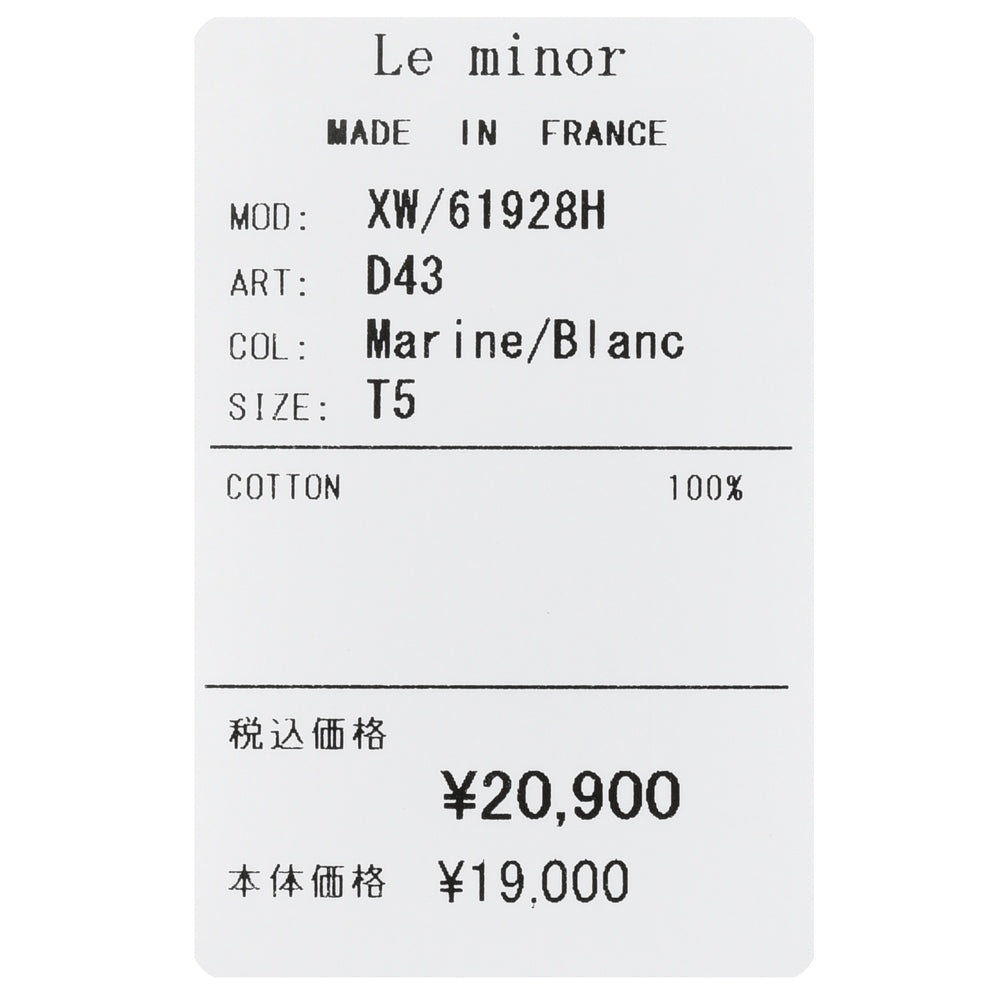 Le Minor(ル ミノア) コットンマリンボーダーL/Sクルーネックカットソー 61928H/D43