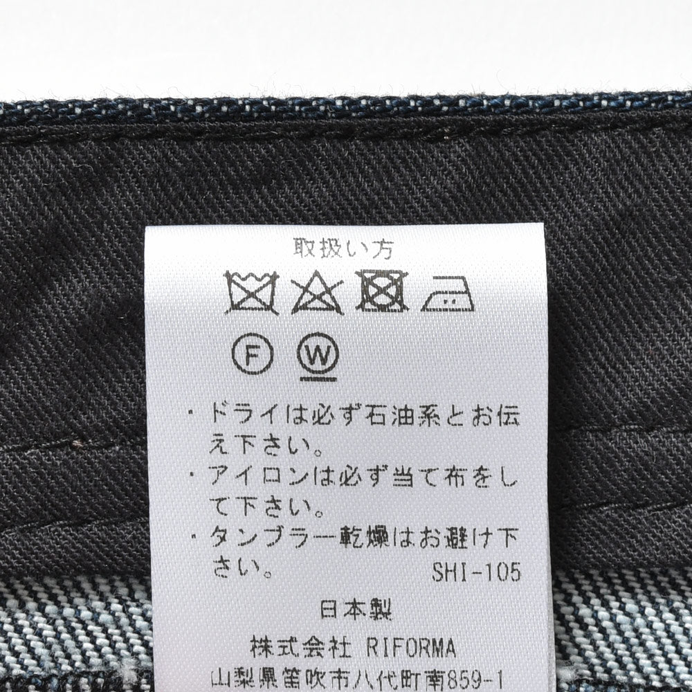 garoh(ガロウ) denim02 ワンウォッシュデニム