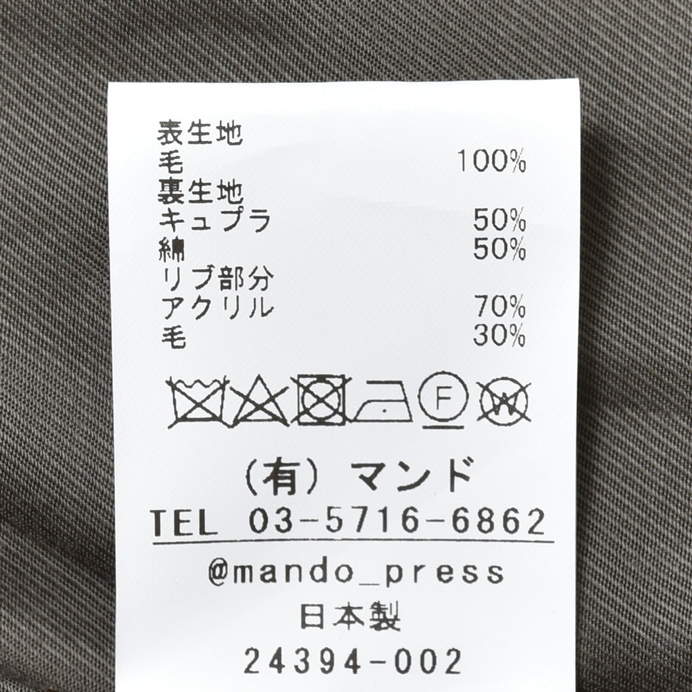 mando(マンド) ウールキャバリーツイルスタンドカラーブルゾン 24394-002