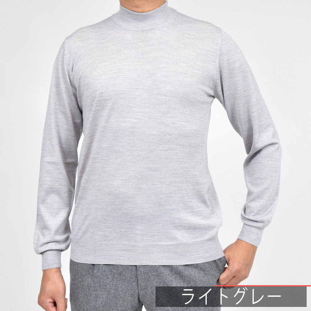 FEDELI(フェデリ) SUPER140'sハイゲージウールモックネックニット DERBY.SPECIAL.LANA140