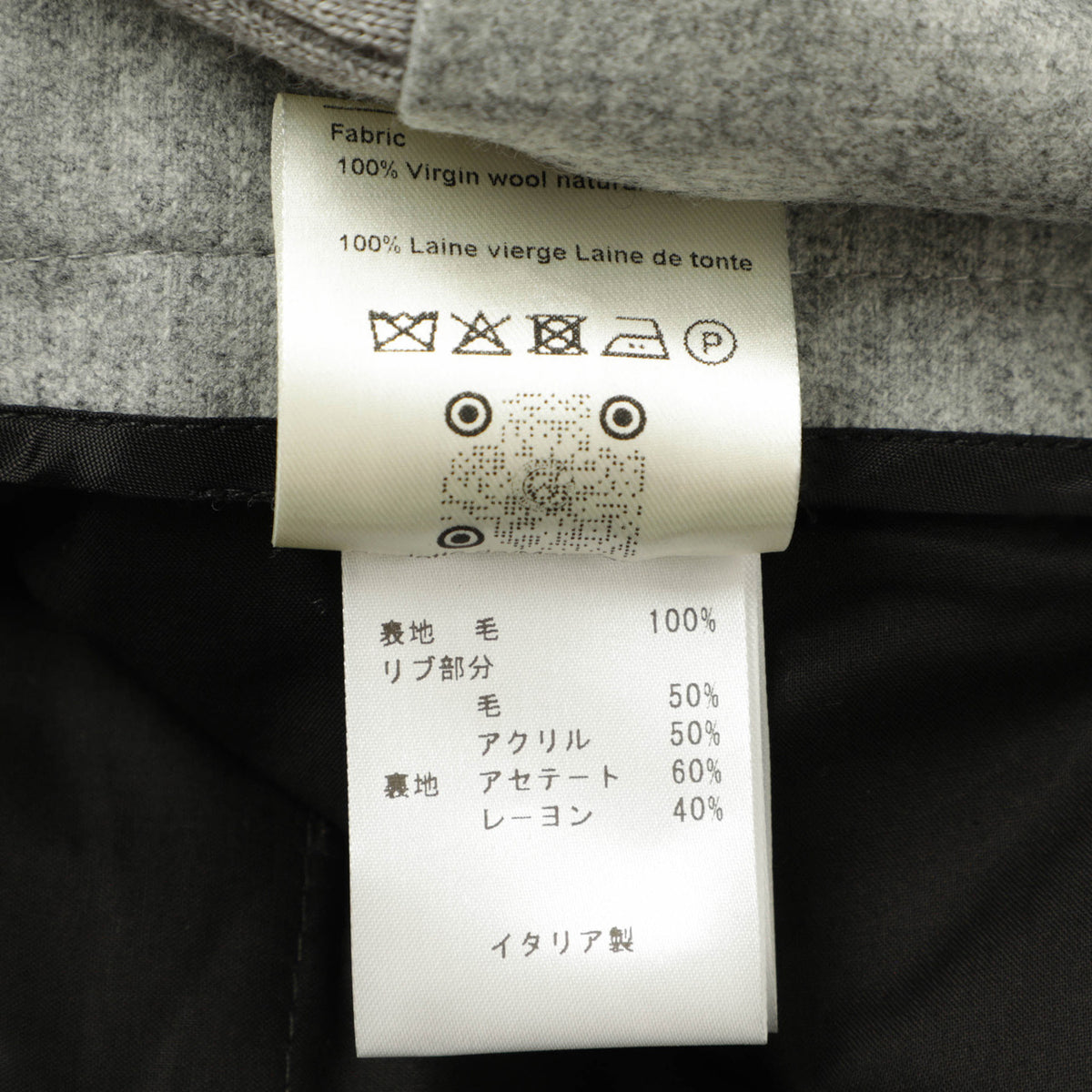 ベルウィッチ / BEAMS共同企画! 完全別注モデル!テーパード リブ パンツ / BERTO SPORT / VB1504 / ライトグレー