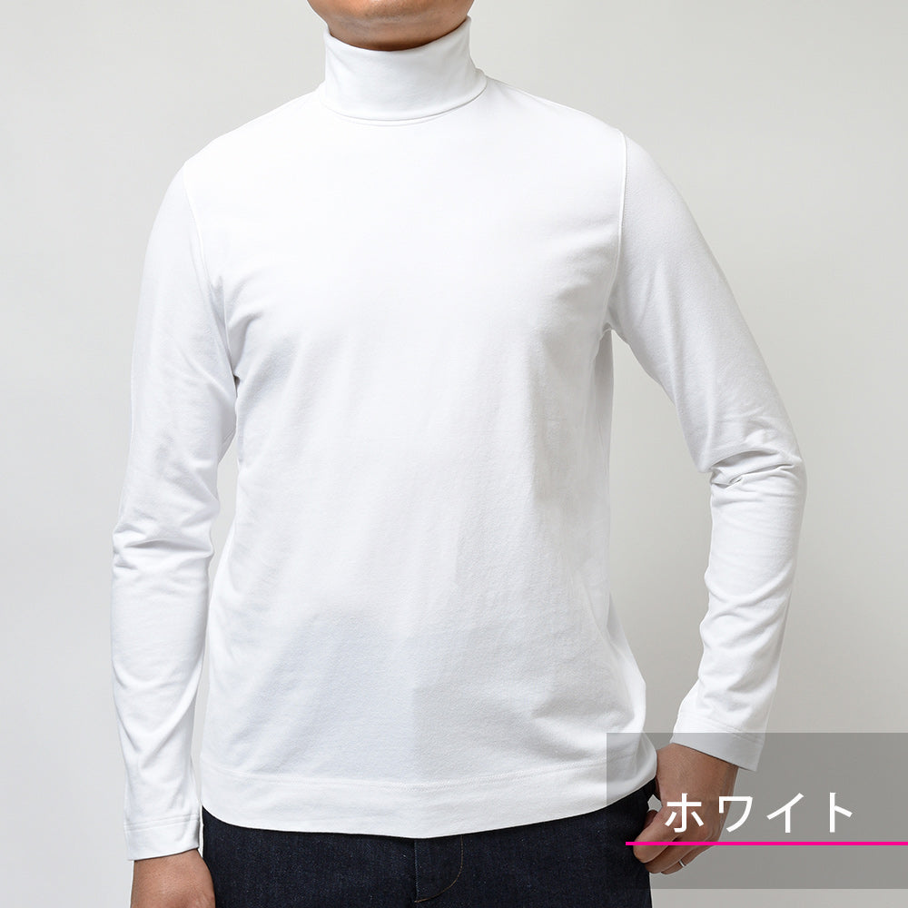 CIRCOLO 1901 チルコロ 1901 コットン ストレッチ カシミヤタッチジャージー ガーメントダイ タートルネック カットソー