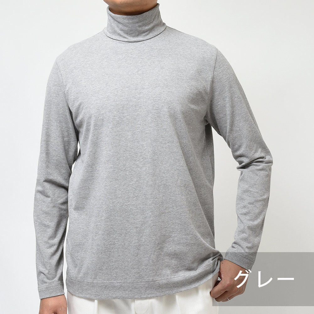 CIRCOLO 1901 チルコロ 1901 コットン ストレッチ カシミヤタッチジャージー ガーメントダイ タートルネック カットソー