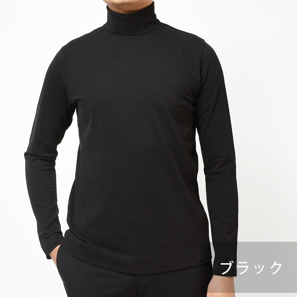 CIRCOLO 1901 チルコロ 1901 コットン ストレッチ カシミヤタッチジャージー ガーメントダイ タートルネック カットソー