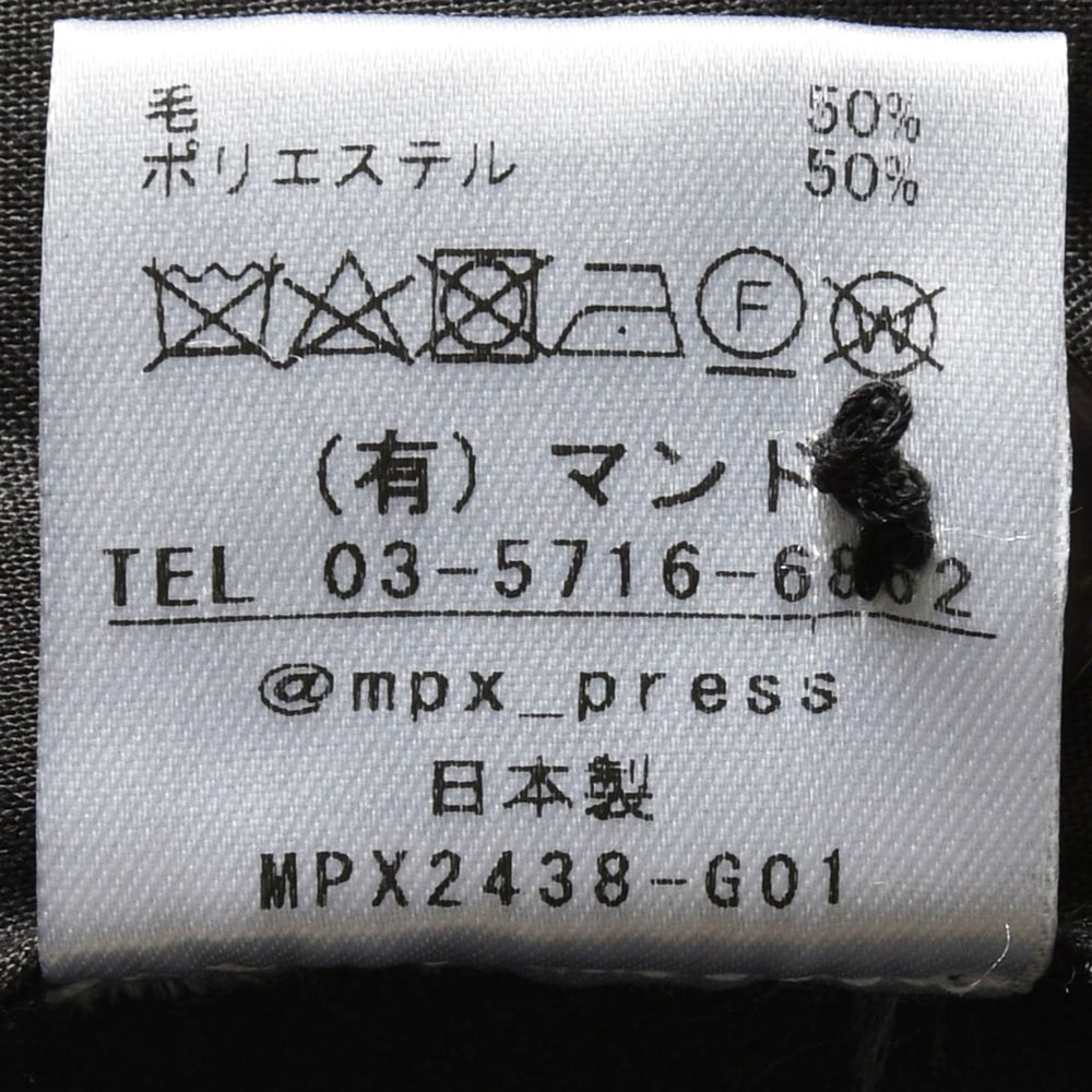 MPX mando GOLF(エムピーエックス マンド ゴルフ) テクノウールサキソニーテーパードクロップドパンツ MPX2438-G01