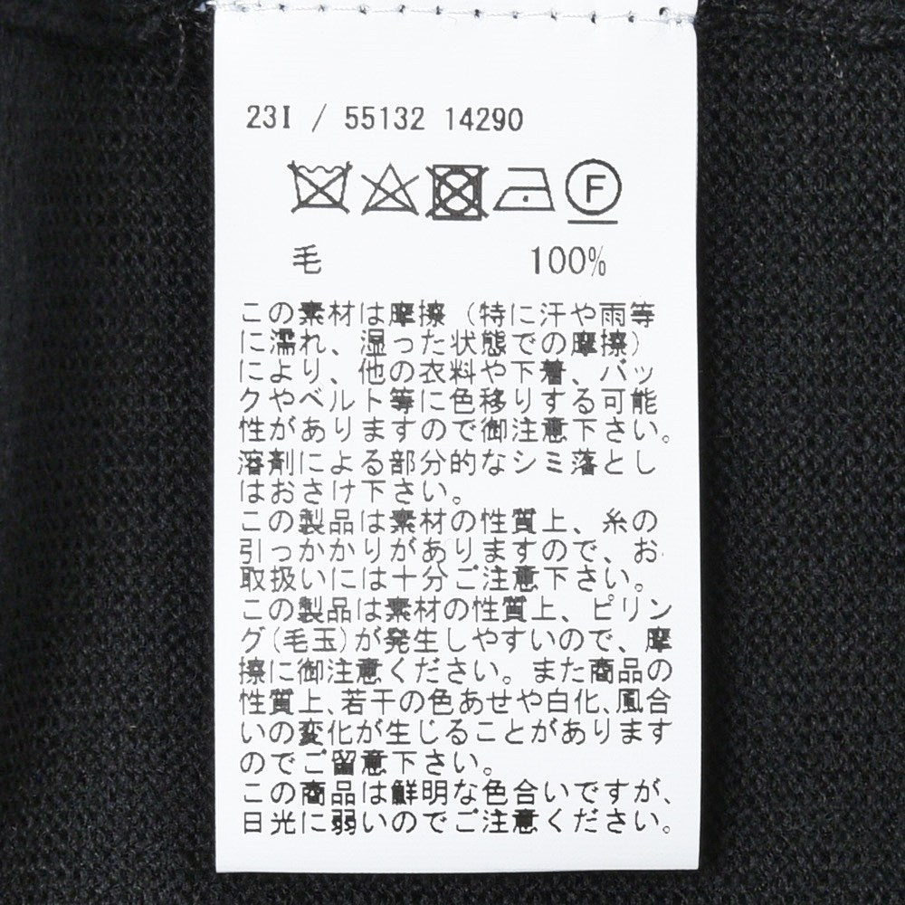 GRAN SASSO(グランサッソ) 12ゲージウールニットポロ 55132/14290