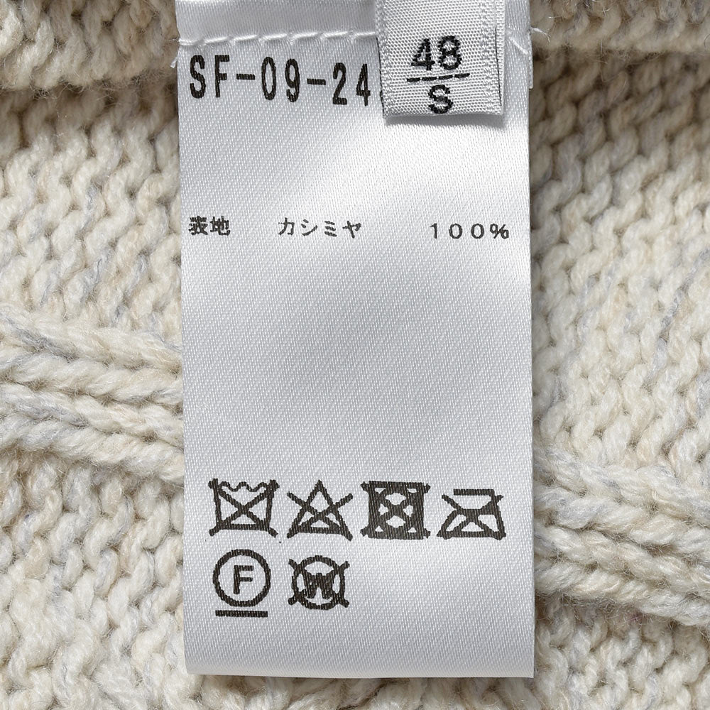 Settefili Cashmere セッテフィーリ カシミア カシミヤ ケーブル ショールカラー ニットカーディガン