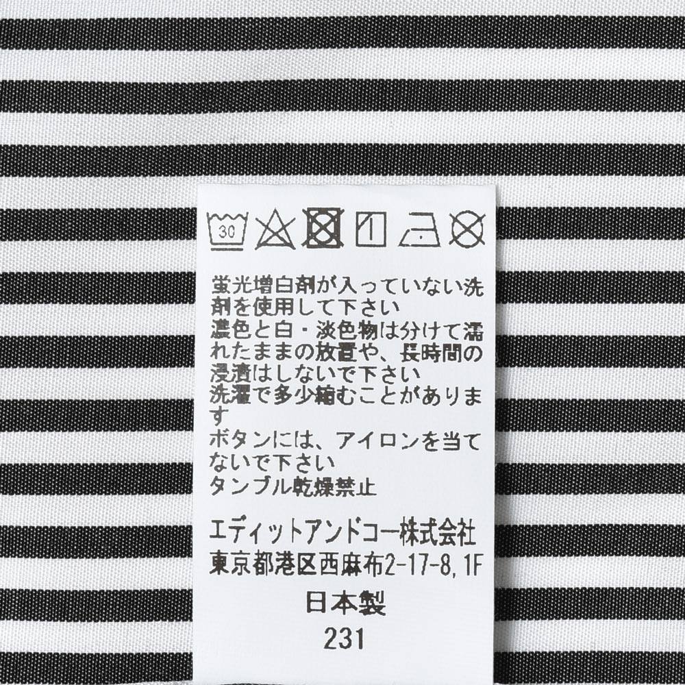 garoh(ガロウ) dress shirts01 コットンブロードストライプラウンドタブカラーシャツ