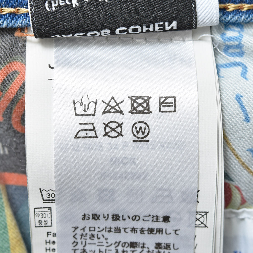 JACOB COHEN(ヤコブコーエン) NICKニック PREMIUM EDITION ウォッシュドコットンストレッチテーパードフィットデニム 226-22116