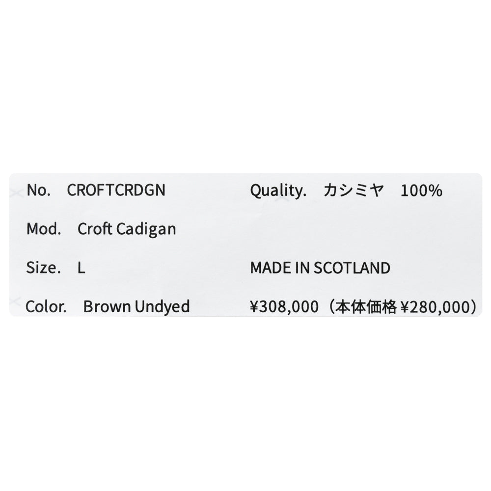 BEGG X CO(ベグ アンド コー) CROFTクロフト 8プライローゲージカシミアショールカラーリブニットカーディガン