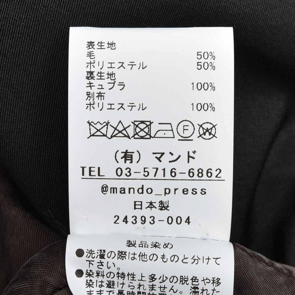mando(マンド) ガーメントダイウールポリエステル6Bダブルジャケット 24393-004