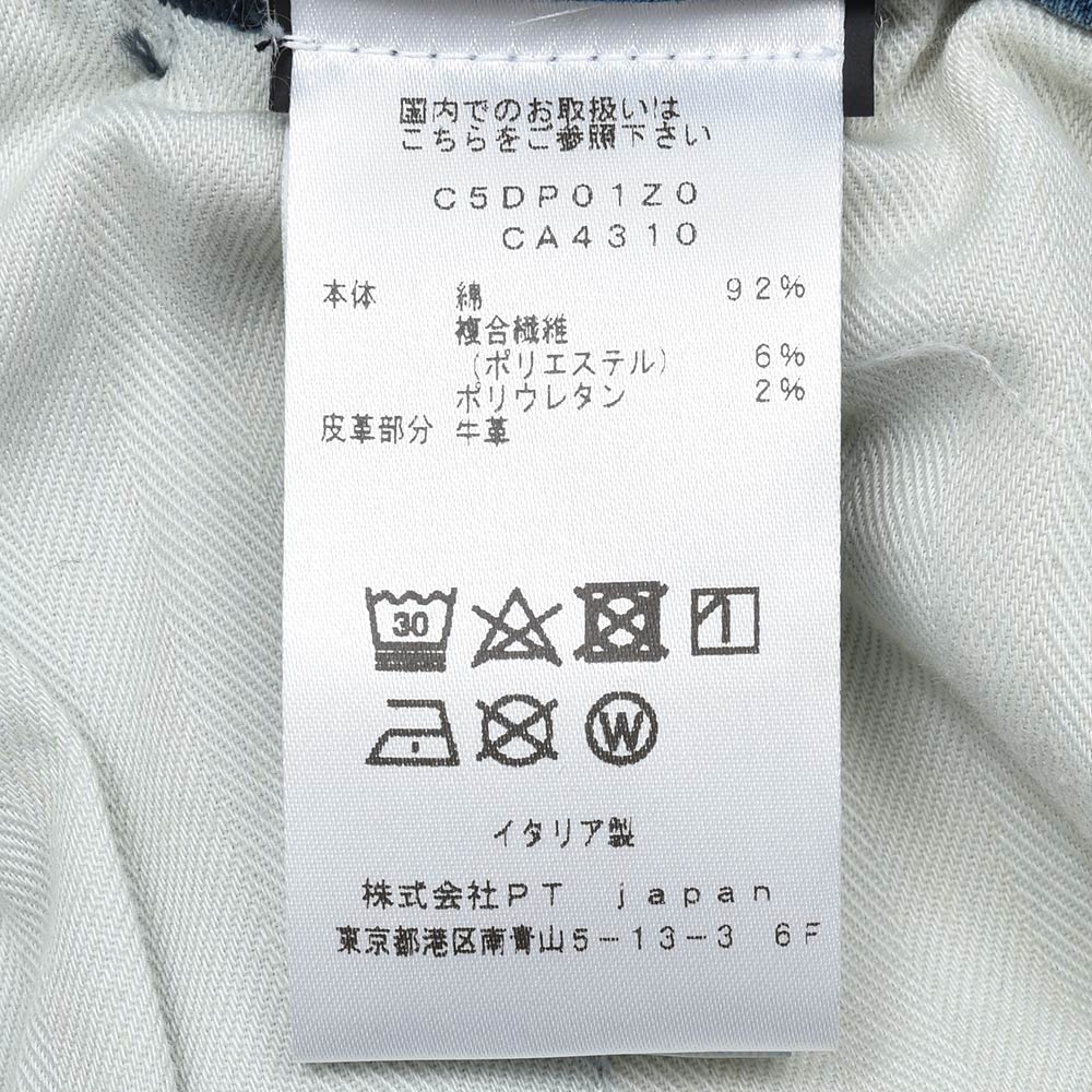 PT TORINO DENIM ピーティートリノデニム ring別注 コットン ポリエステル ストレッチ ウォッシュド デニムスラックス HOUSE/SUPERSLIM FIT/CA4310