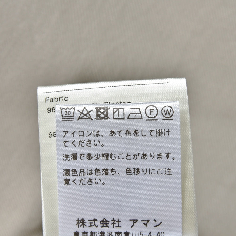 BERWICH(ベルウィッチ) SCOTCHスコッチ ストレッチコットンピーチギャバジン2インプリーツクロップドパンツ GT1311X