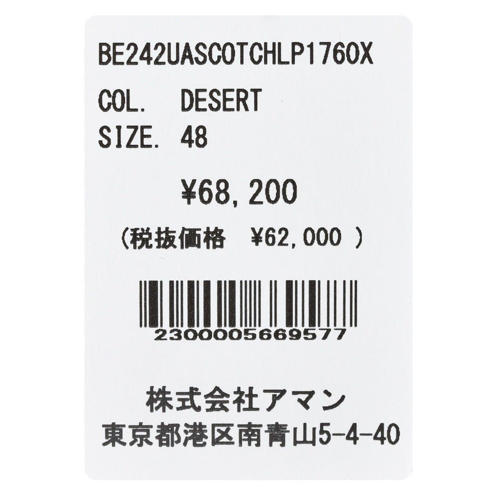 BERWICH(ベルウィッチ) SCOTCHスコッチ Loro Piana ストレッチウールサキソニーグレンチェック2インプリーツクロップドパンツ LP1760X