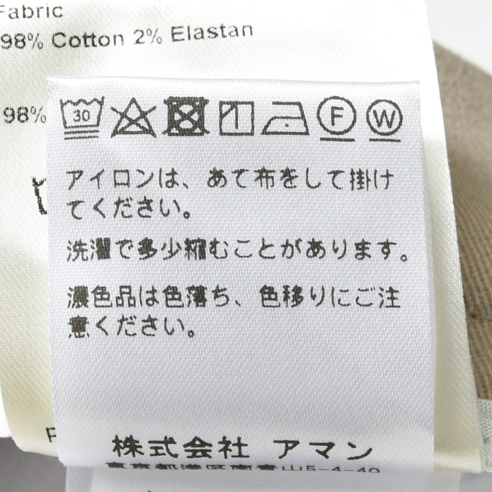 BERWICH(ベルウィッチ) SCOTCHスコッチ ストレッチコットンツイルソリッド2インプリーツクロップドパンツ GT1001X 13042601039